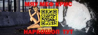гашик Ипатово