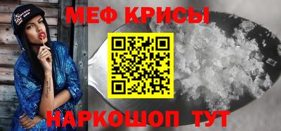 гашик Изобильный