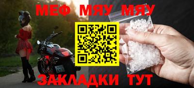 гашик Изобильный