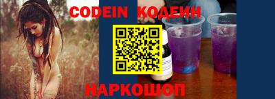 альфа пвп VHQ Ирбит