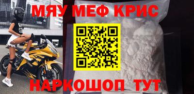 дживик Кандалакша