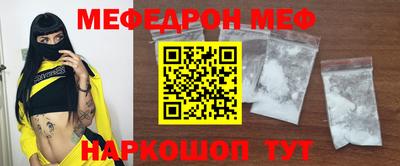 альфа пвп VHQ Ирбит