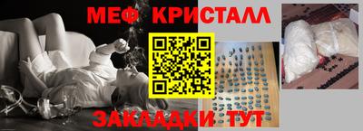 альфа пвп VHQ Ирбит