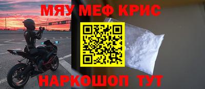 гашик Изобильный