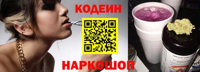гашик Изобильный