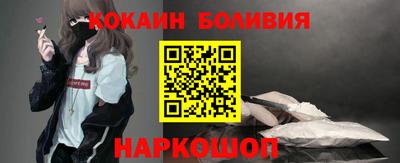 альфа пвп VHQ Ирбит