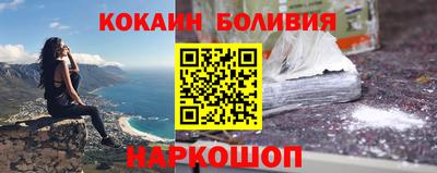 дживик Кандалакша