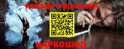 гашик Ипатово