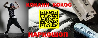альфа пвп VHQ Ирбит