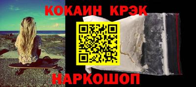 альфа пвп VHQ Ирбит