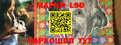 гашик Ипатово