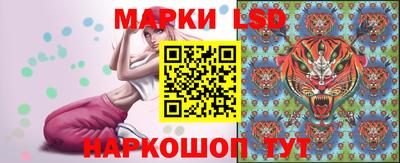 гашик Изобильный