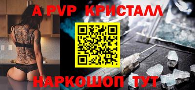 гашик Изобильный