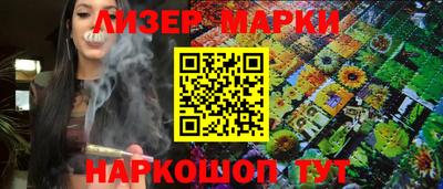 ALPHA-PVP Канаш