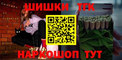 гашик Ипатово
