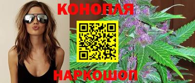 альфа пвп VHQ Ирбит