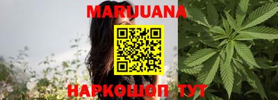 гашик Ипатово