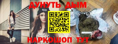 альфа пвп VHQ Ирбит