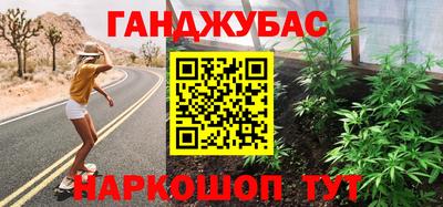 альфа пвп VHQ Ирбит