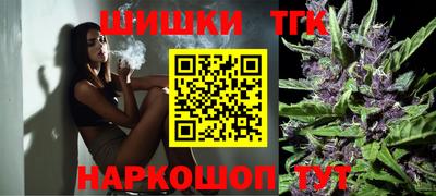 гашик Изобильный
