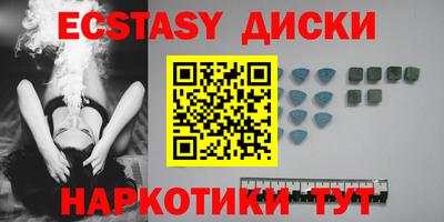 альфа пвп VHQ Ирбит