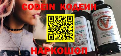 альфа пвп VHQ Ирбит