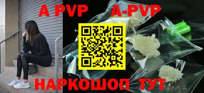 гашик Изобильный