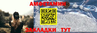 гашик Изобильный