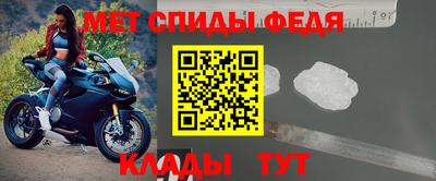 гашик Ипатово