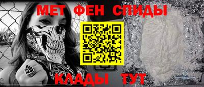 гашик Изобильный