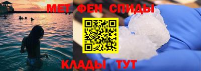 альфа пвп VHQ Ирбит
