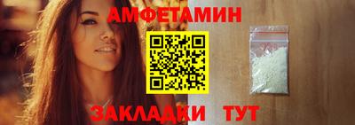 гашик Ипатово