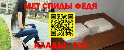 СК Камышлов
