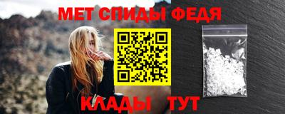 СК Камышлов
