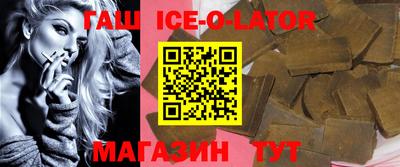 СК Камышлов