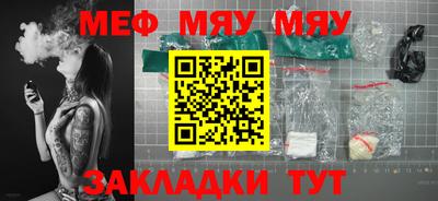 альфа пвп VHQ Ирбит