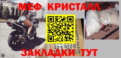 гашик Изобильный