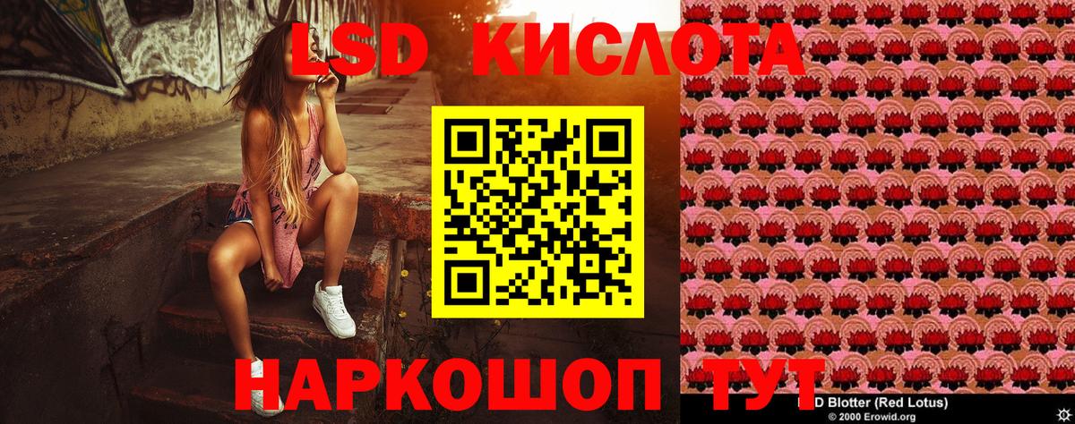 Марки N-bome 1,5мг  Вход с VPN  Луховицы  Марки N-bome 1,5мг 
